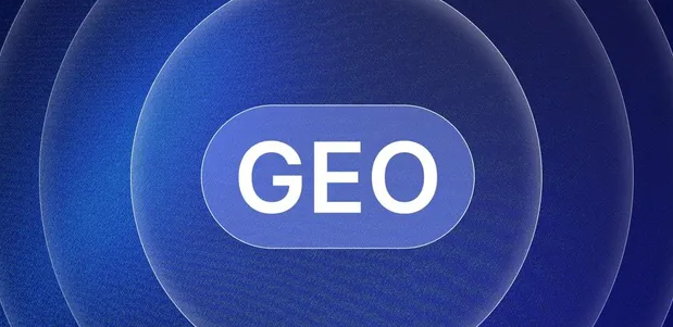 喀什地区生成式引擎优化赛道升温，盘点 GEO 行业发展态势