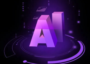 喀什地区智能化浪潮下，AI如何重塑普通人的生活质感